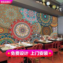 民族风花纹图案壁纸民宿餐厅新疆壁画曼陀罗波西米亚风格装修墙纸