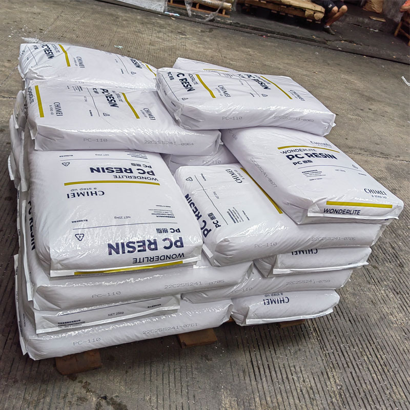 PC台湾奇美PC-110高透明食品級プラスチック原料注射級エンジニアリングプラスチックを供給する|undefined