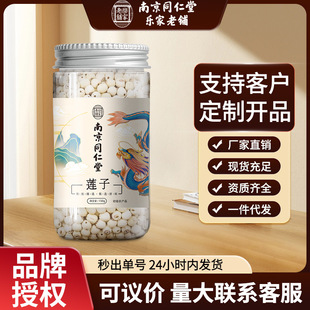 �Ͼ�ͬ����ɏ��ĥƤͨ�İ�ɏ��؛ȥоɏ�oоɏ�B����F؛���l���l