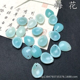 ��ʯ����13x16mm��Ȼ���ʯ÷������diy���������