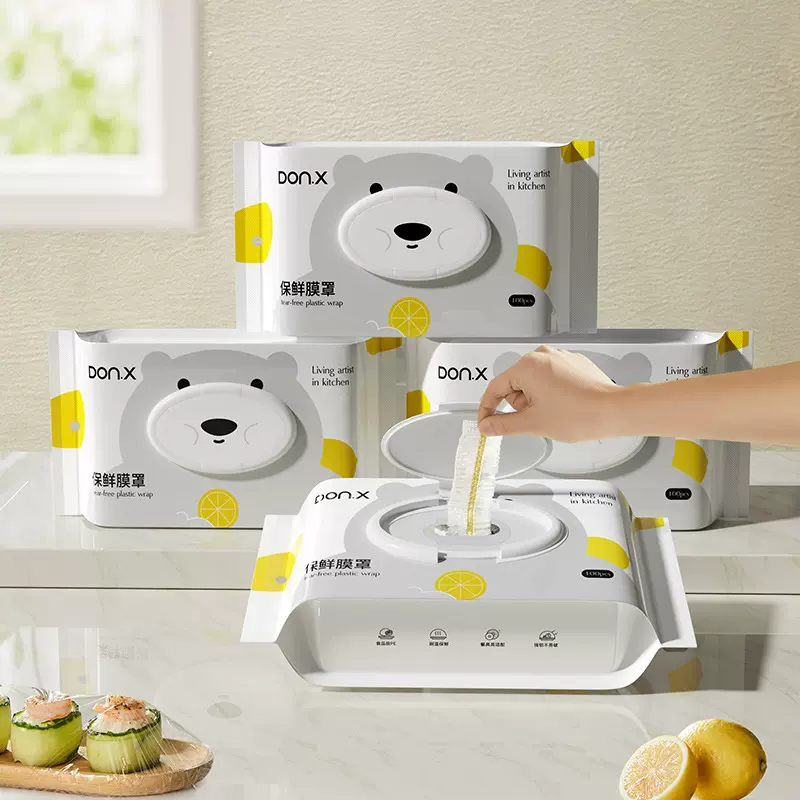原创工厂一次性保鲜膜罩抽取式食品级家用厨房碗碟水果保温
