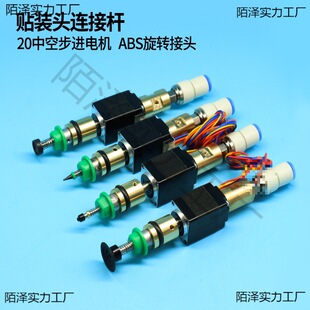 JUKI�NƬ�CSMT�����B�ӗU���a������������20�пղ��M늙C������