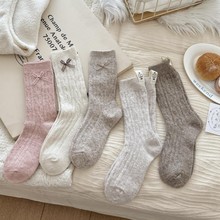 �n���ﶬ��ɫ����ū��ë����ᘿ��Ӻ�����Y�Ѷ��m��ů��Ͳ�m��Ů