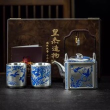 周鸿杰999纯银鎏银提梁壶喜上眉梢一壶两杯水杯子礼盒装北欧风