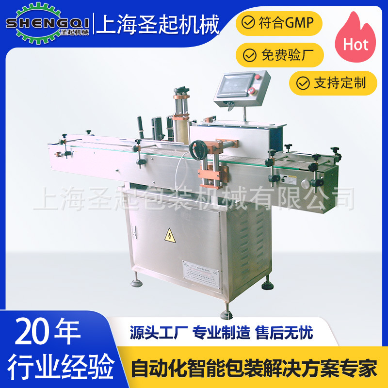 �Ϻ����� ʳ����Ͱ����� ��Ͱ�����2L 5L 5����ˮ����