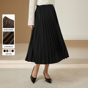 Slim Show plus size Women's Age-reducing Pleated Skirt with Loose Waist Slimming Hip Covering Skirt Chubby mm2024 Autumn New Style