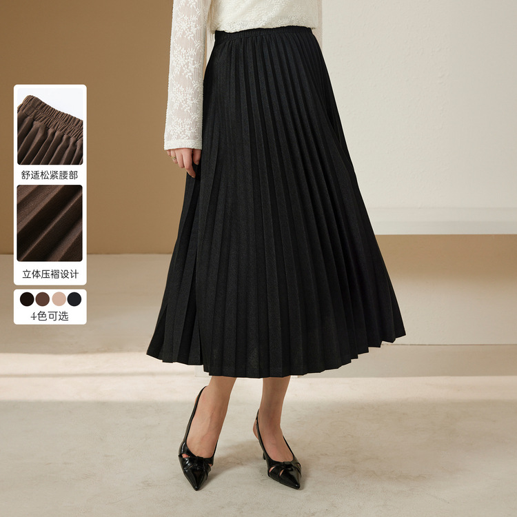 Fiber Show Large Size Women's Wearing Age Reducing Pleated Skirt with Elastic Waist Slimming Hip Skirt Fat mm2024 Autumn New Style
