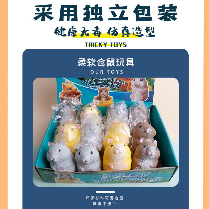 商品图