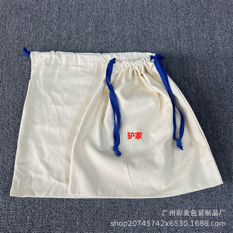 厂家批发大牌驴家棉布袋现货鞋子包包束口袋衣服防尘袋制定印logo