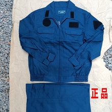 夏地勤工作服春季秋季机务服蓝色防油静电作训服休闲工作服套装男