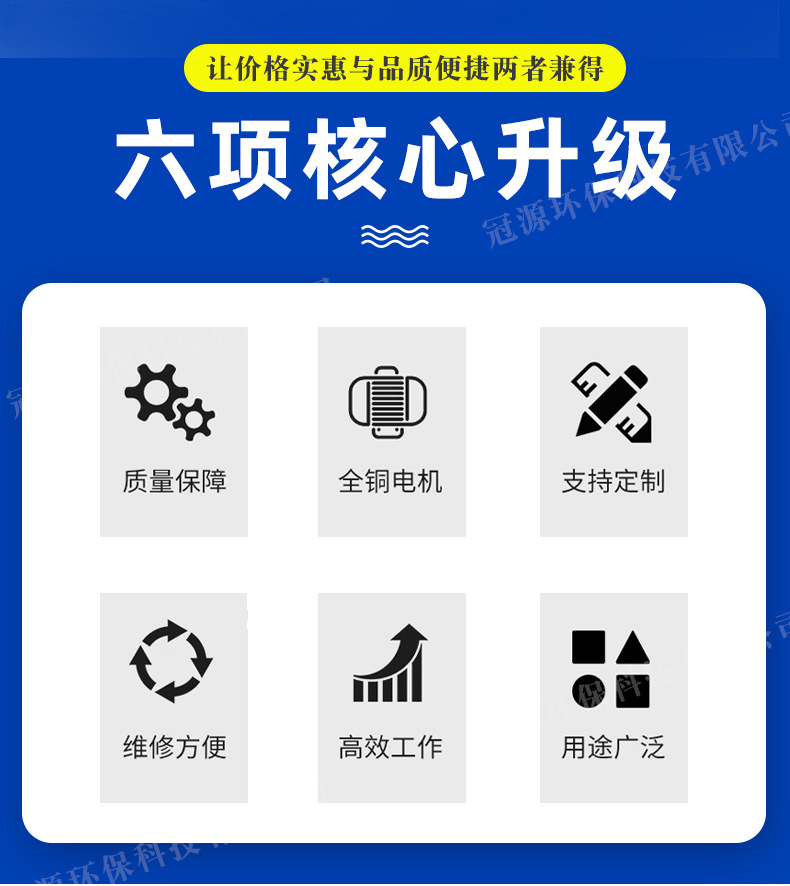 斜管沉淀池_04.jpg