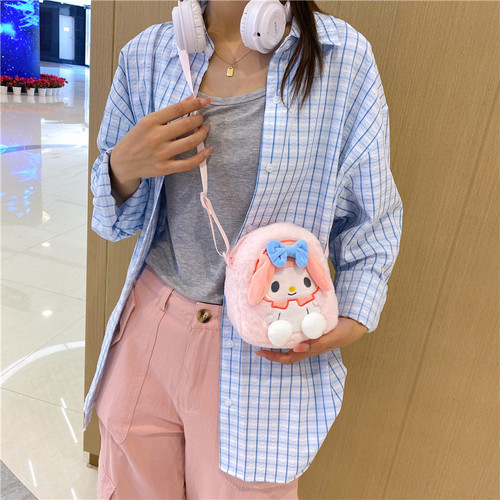 Cute cartoon child Kiki dog Keroppi plush toy bag grab machine doll crossbody handbag coin purse