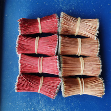 �S��ֱ��PE���z�����16/0.08����� 0.6�p�ӽ^��������Ʒ͸����