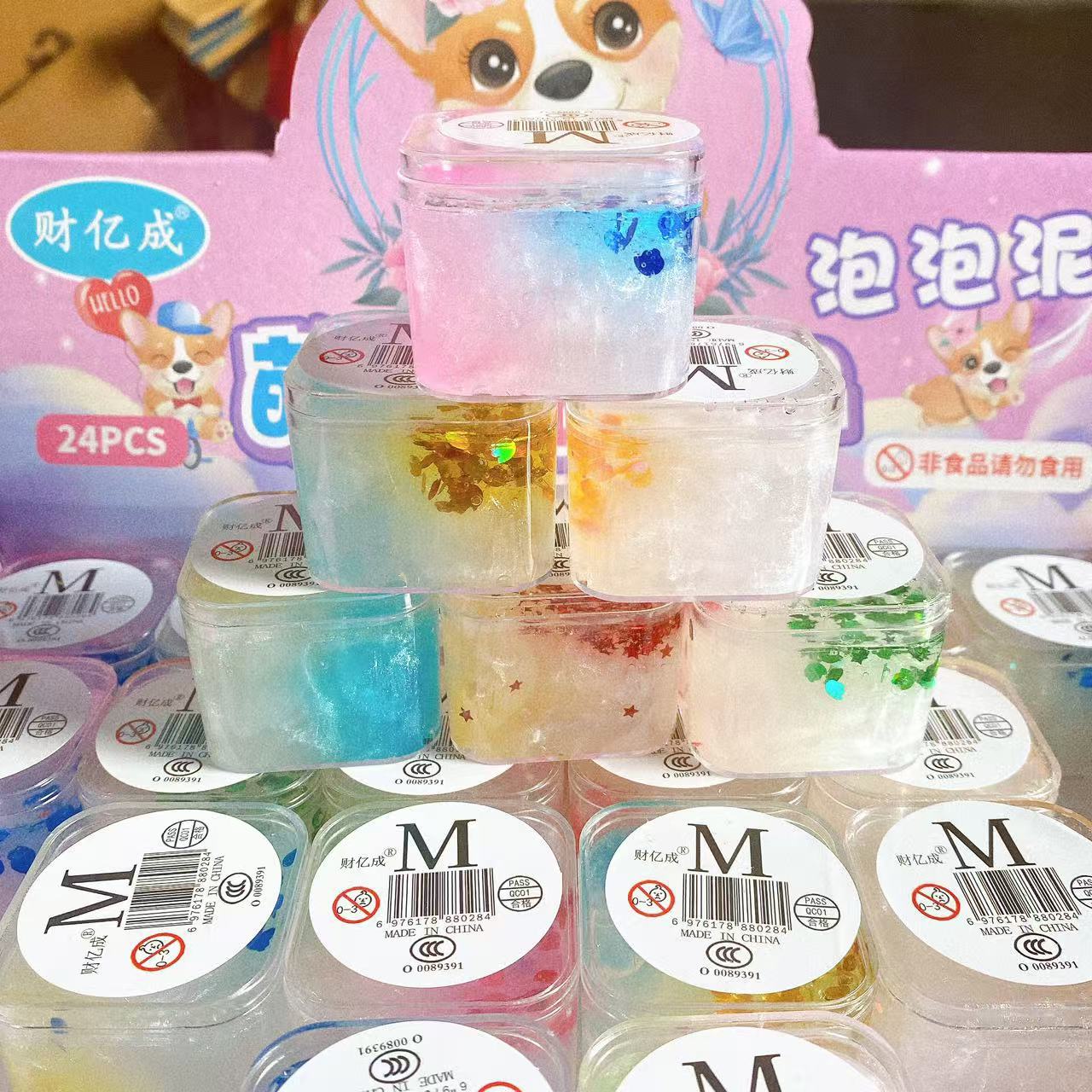 Pequeño hielo espuma goma