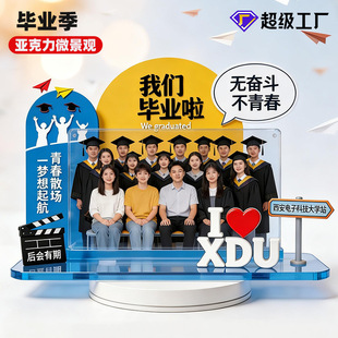 �������S�������[���׃��@�༉�������ƶ��Ƅ��⮅�I��΢���^�[��