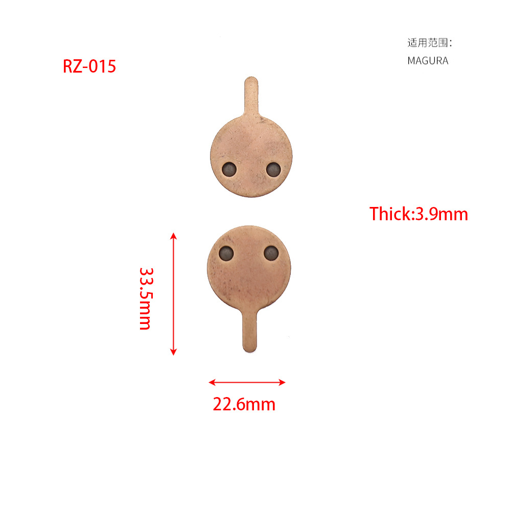 Bicicleta de montaña Disco sinterizado a base de cobre Pastillas de freno Pastillas de freno totalmente metálicas M355 BB5 M355 M446