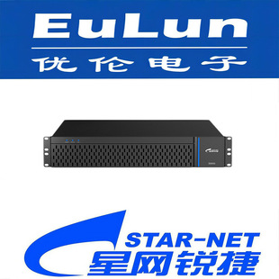 Star network Ruijie/SVC9000-X3K/Integrated Communication Server 2U large capacity integrated IPPBX host