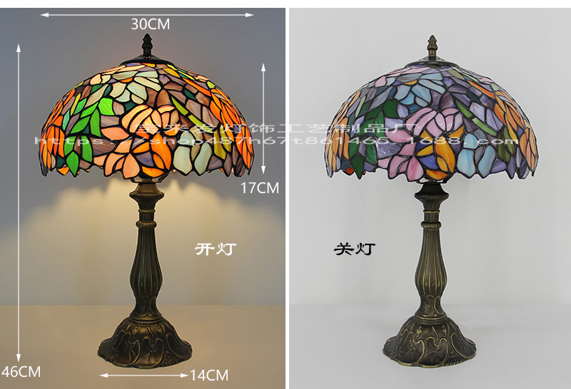 30厘米紫藤 104.jpg