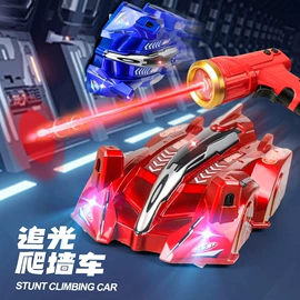 泡泡玩具;儿童画板;USB风扇