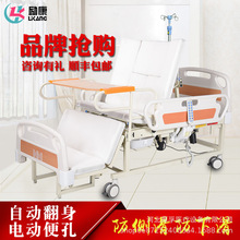 늄��o�����c�����˴��ӌ����һ�w�๦������������С���t����