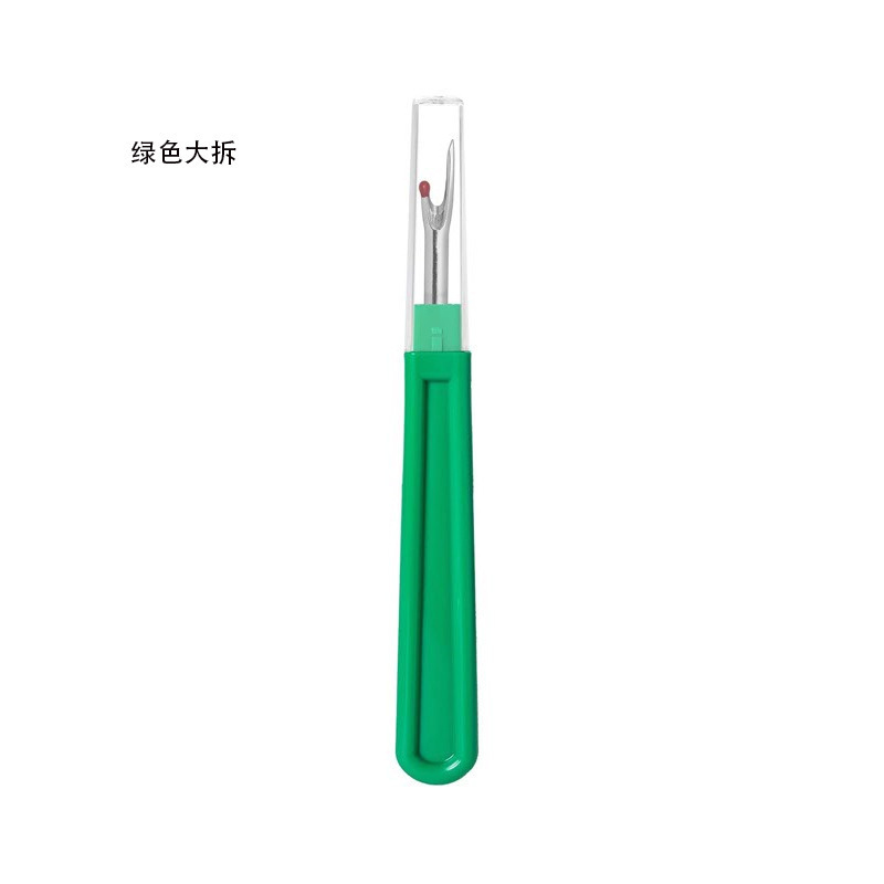 塑料柄大小号拆线刀拆线器十字绣快速挑线器 家居手工缝纫割线器|undefined