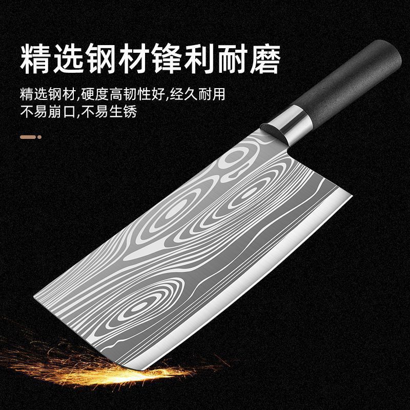 家庭用包丁、シェフ専用スライスナイフ、包丁、キッチンナイフ、研ぎやすい包丁、鋭いキッチンナイフ|undefined