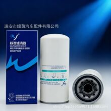 HF6836���͙C��ȼ�͞Vо����Һ���V�������x�����̙CеҺ���l늙C