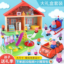 详情图