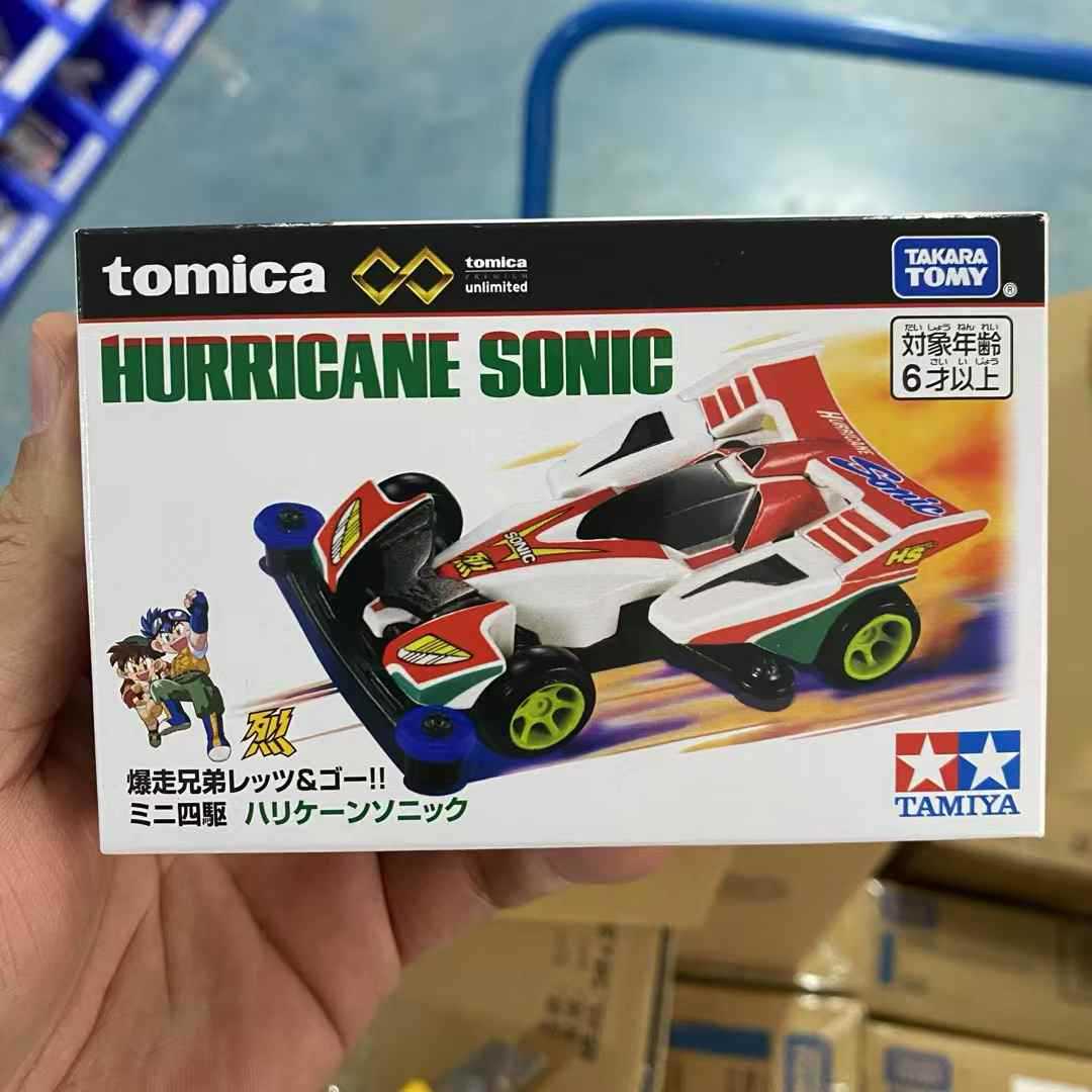 3rd generation red 4wd