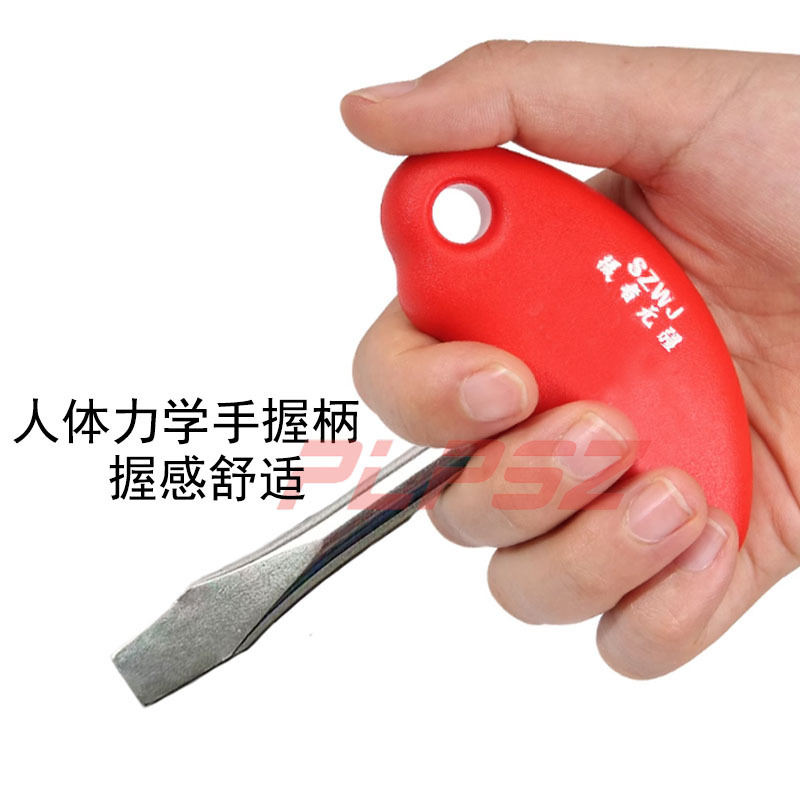 Film tool screwdriver 1/4 3/8tilt iron head pan/tilt quick-loading plate tightening Film tool screwdriver 1/4 3/8tilt iron head pan/tilt quick-loading plate tightening