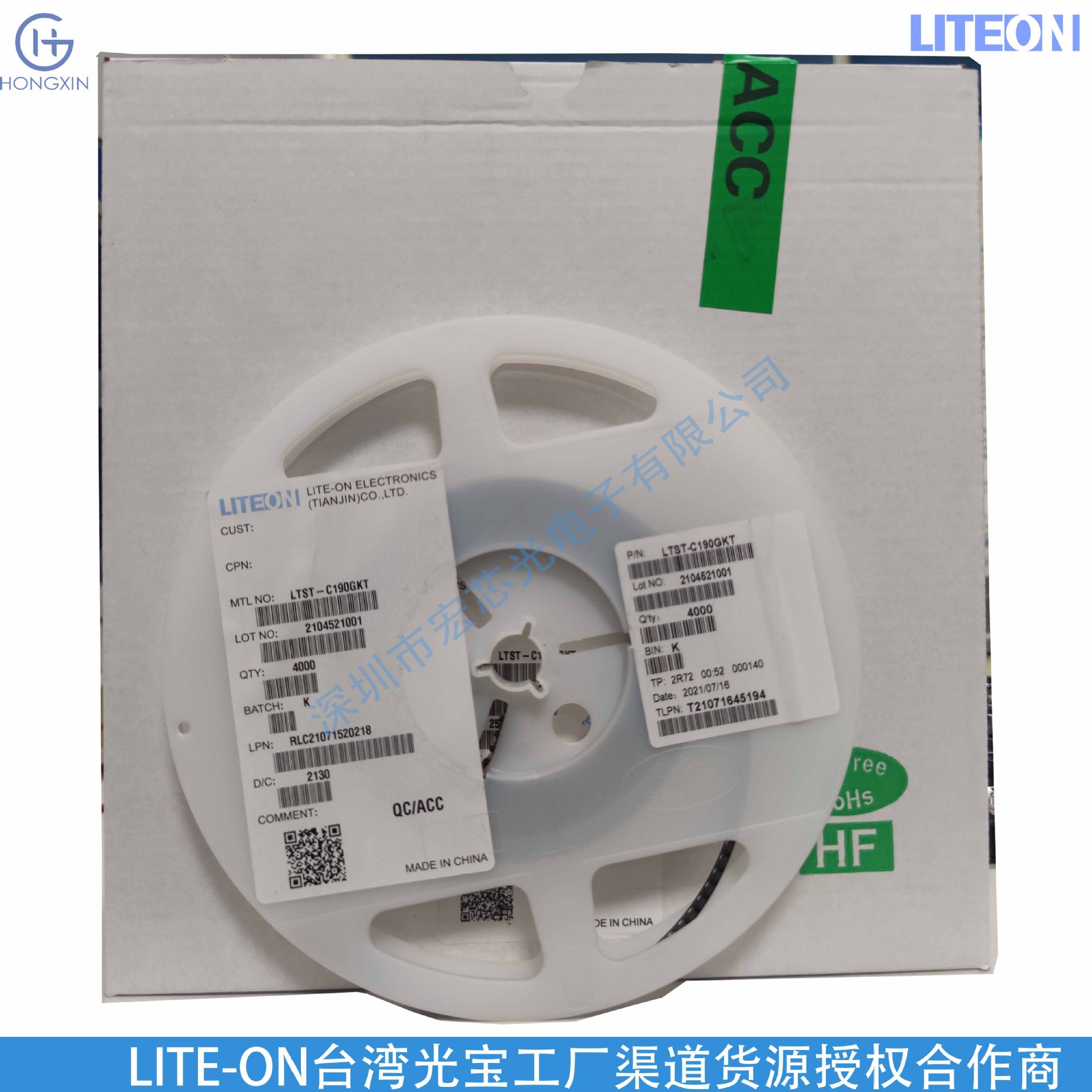 LTST-C190CKT LEDRED CLEAR CHIP SMD Low Brightness LED Chip, Small Current LED Chip