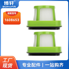 �������ñ�ʤBissell 1608653 1782�������������������о����