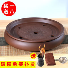 紫砂工夫茶器セットティーカップティーポット茶皿セット陶磁器茶器円形茶洗貯水家庭用茶易