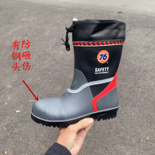 防砸橡胶雨鞋男士成人外贸尾单处理库存微小瑕疵时尚雨靴防水胶鞋