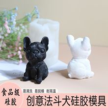 ���w����Ȯ��޹Ϟ�Tģ��diy����С������ʯ���[���͸ߜع��zģ��