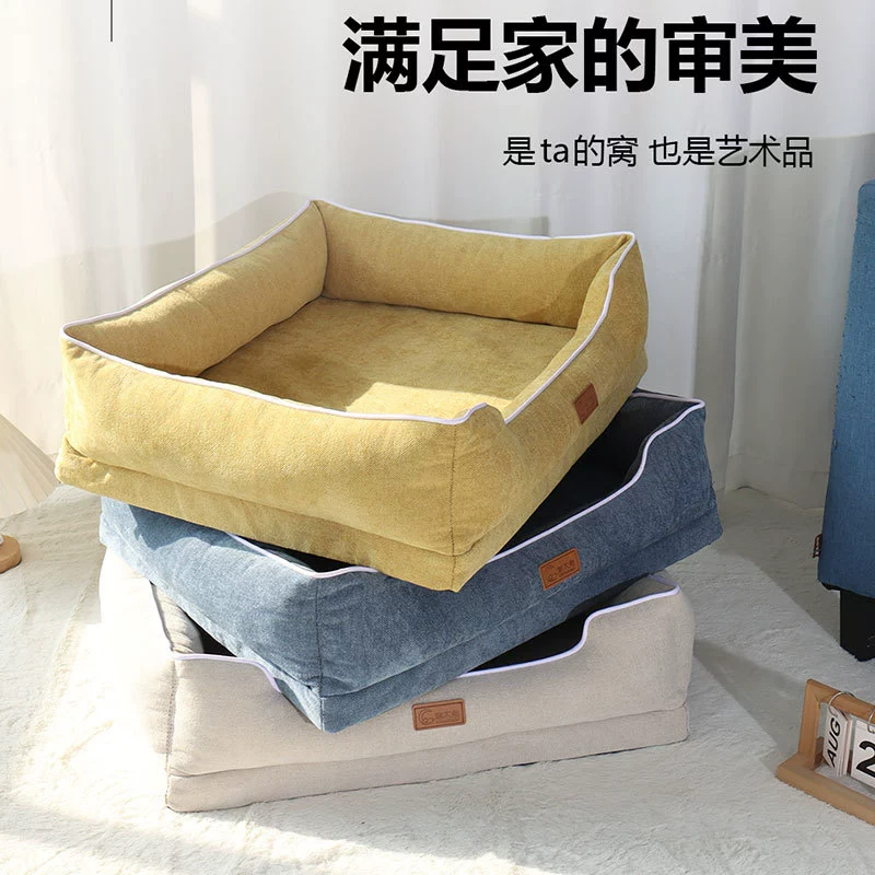 Четыре сезона универсальный коврик для собак диван для собак Толстый коврик для собак зимой