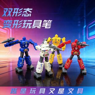 �羳��ͯ��ͨ׃�ΙC����ģ�͑�ʿ�A��P�C�������׃�ιP�ľ����l