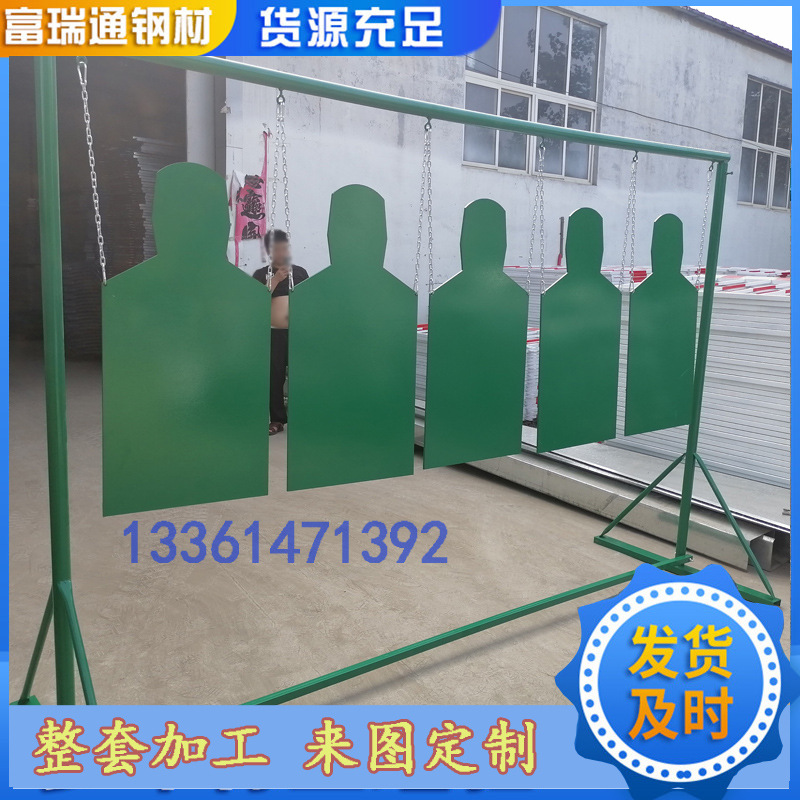 浙江徐州FD56防弹钢板 钢板胸靶500*500 切割半身靶 发货及时