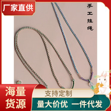 ���ֹ����������Kƽ���۾��K�S�����K��ʯ�K�ӵ����K