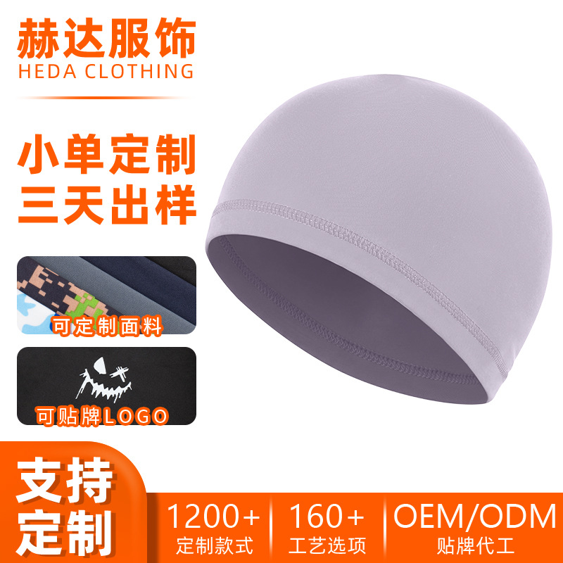 RunFaith sun protection cycling cap, custom silk-screen printed nylon high-elastic sports cap, road bike helmet liner cap