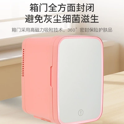 Car Refrigerator, Dormitory Freezer, Soyuducular