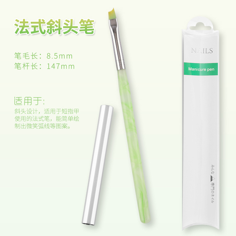 源工場の新型日本式ネイルペン工具セットカラーペンフランス式三日月ペン機能ペン丸頭光治療|undefined