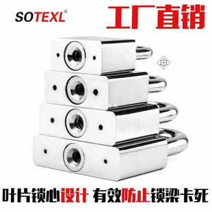 ✅ Lock Stainless Steel Padlock Key Open Extended Door Lock Anti-Theft Old-Fashioned Password Lock Cabinet Lock Mini