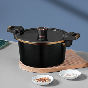 Debo Dep-859 Garnet Micro-Pressure Cooker 26cm Household Soup Pot Stew Pot Non-Stick Pot [Db]
