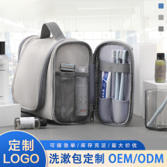 大容量旅行化粧バッグ防水吊り式洗面バッグpu皮収納バッグホテルギフトバッグロゴ