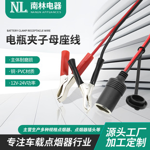 �S��ֱ��܇�dĸ�����~�A��  ܇��ĸ���yԇ�~�A���ƿ�A�c����ĸ��