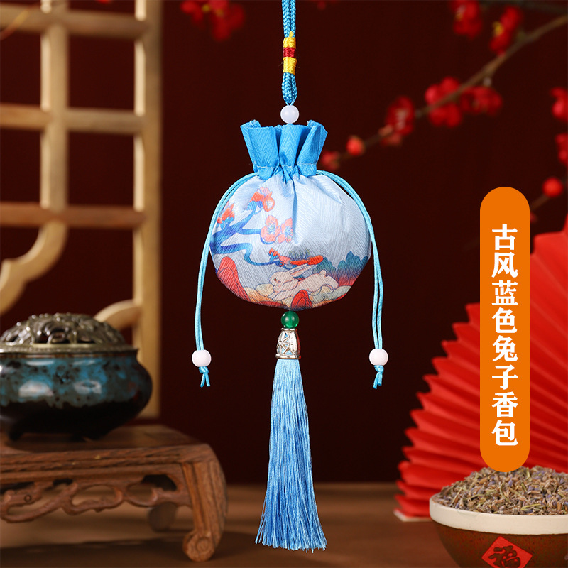 Bolsa de incienso de estilo antiguo bolsa de incienso de estilo antiguo