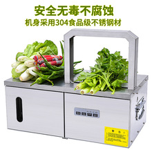全自動束帶機捆扎機小型熱熔OPP無膠帶扎束機扎帶機超市蔬菜打包