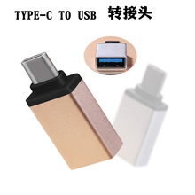 羳USB3.0 type-cD^ usbD^ type-c OTG֙CD^F؛