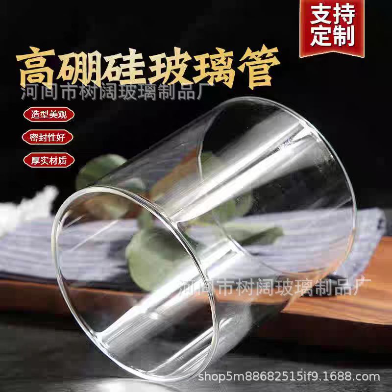 微信图片_20251025095715